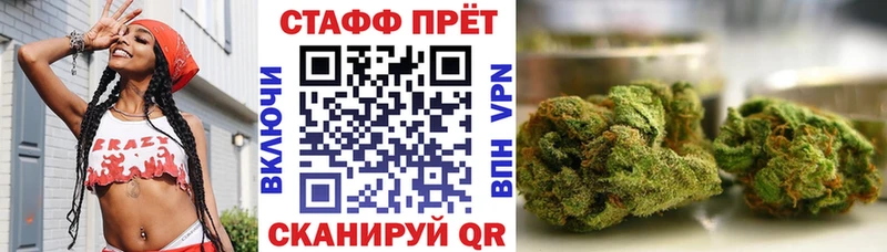Купить закладку Alpha-PVP  COCAIN  Экстази  Амфетамин  ГАШИШ  Конопля  Меф  Белозерск