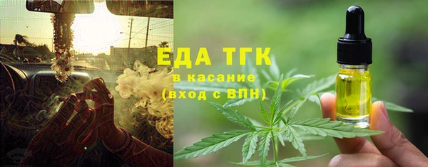 apvp Баксан