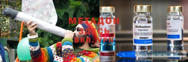 марки nbome Балахна