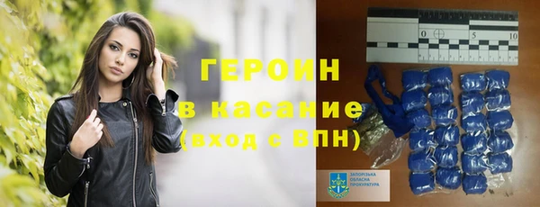 apvp Баксан