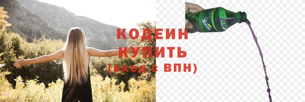Альфа ПВП Надым