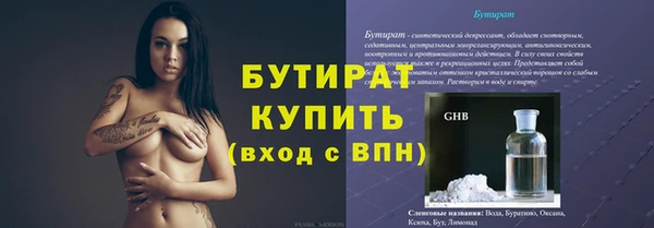 apvp Баксан