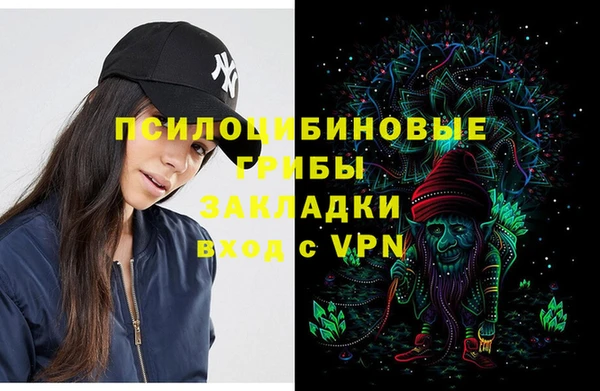 apvp Баксан