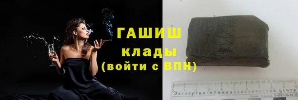 экстази Балабаново