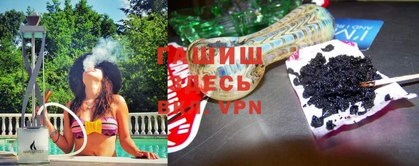 apvp Баксан