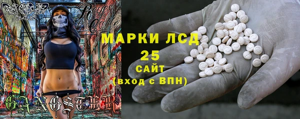 apvp Баксан