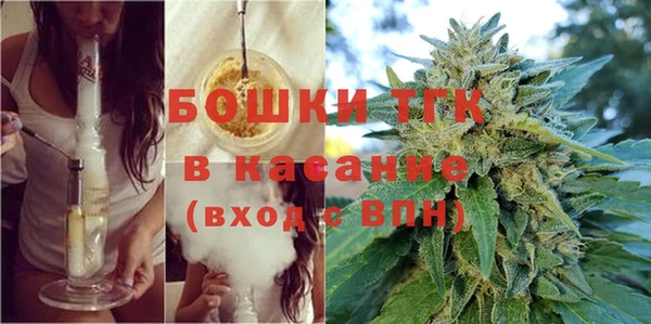 марки nbome Балахна