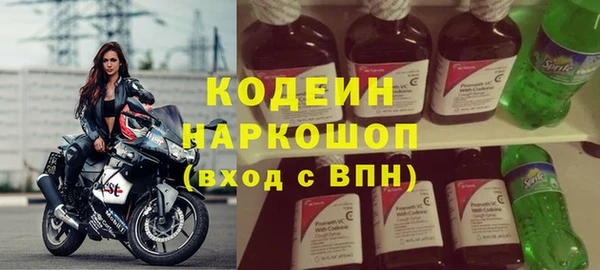 apvp Баксан