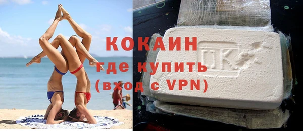 экстази Балабаново