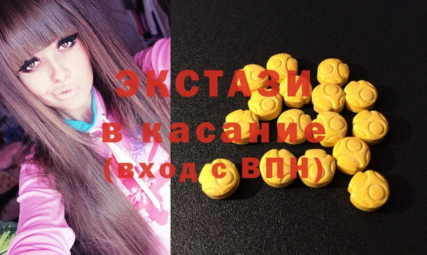 марки nbome Балахна