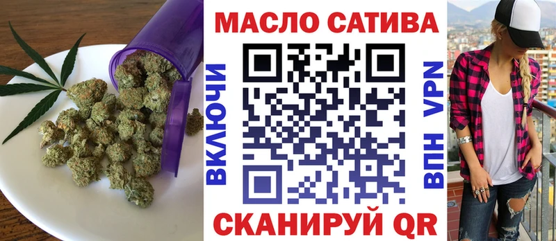 Купить закладки  Белозерск  Дистиллят ТГК вейп с тгк 